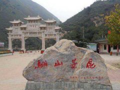 西安那個墓園環(huán)境、位置、價格都好的風(fēng)水寶地