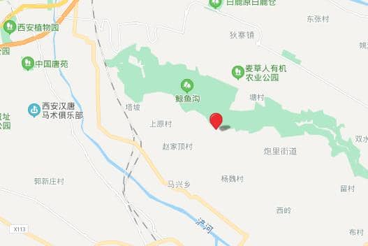 西安壽陽山墓園電話地址價格