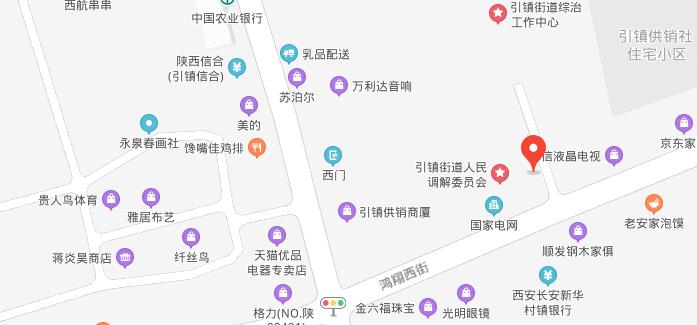 西安棗園山墓園班車（棗園墓地）