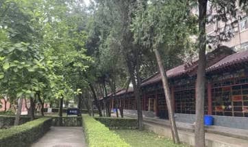 西安經(jīng)營性公墓西安市南郊寢園管護(hù)中心