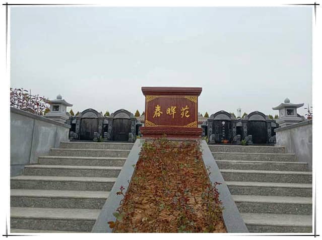 西安閻良漢皇樹葬墓園在哪里？陜西西安閻良漢皇樹葬墓園在哪里