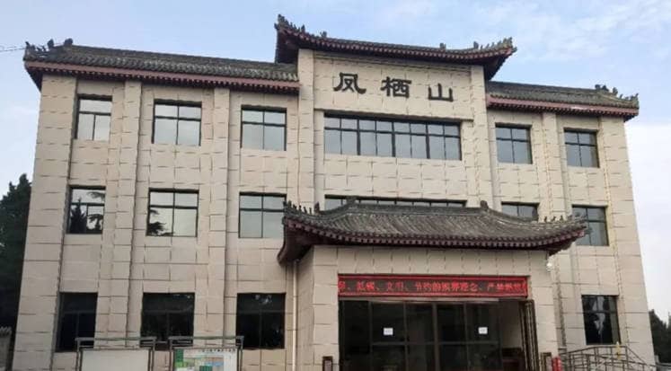 在西安鳳棲山墓園南區進行安葬前，家屬需要做哪些準備工作？