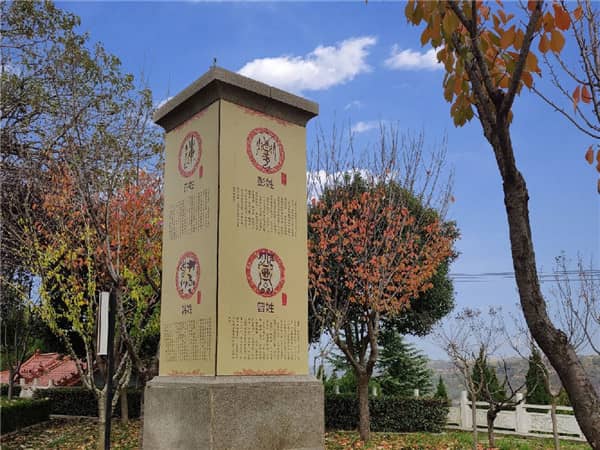 西安市壽陽山墓園地址西安，想留一份托付