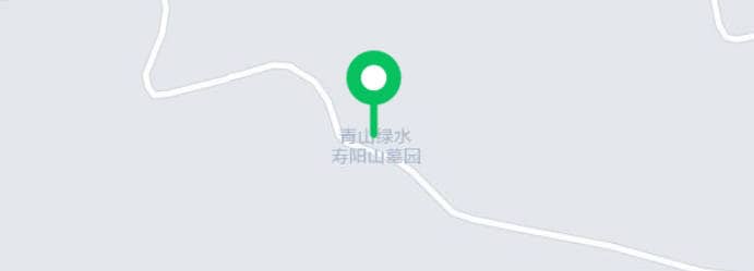 壽陽山墓園的水晶墓碑