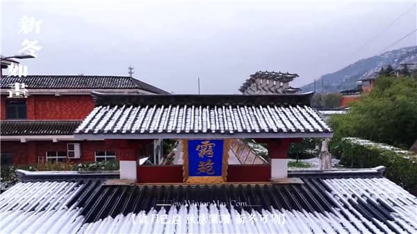 西安市霸陵新區墓園，陵園價值