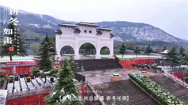 西安霸陵墓園報價網