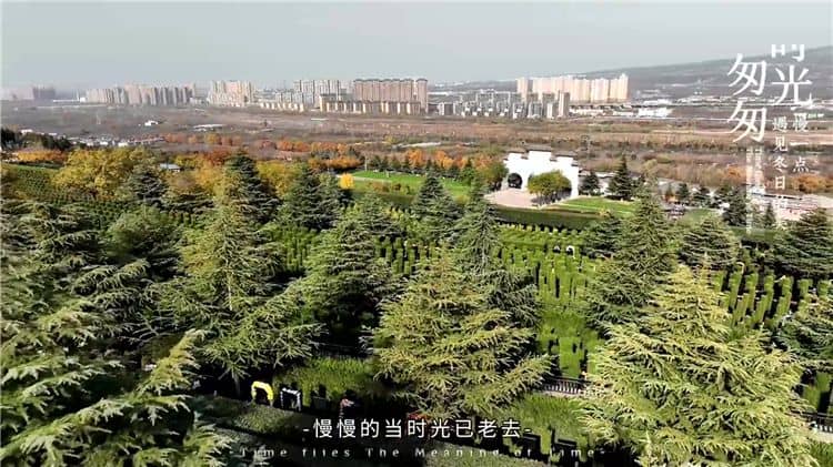 2023年陜西殯葬職工業務培訓班學員走進西安霸陵墓園新區實操基地觀摩