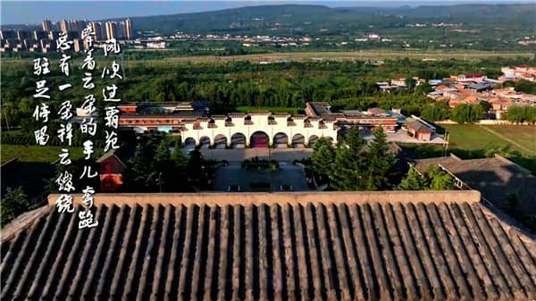 西安市霸陵公墓墓園，尊卑有度，天人合一