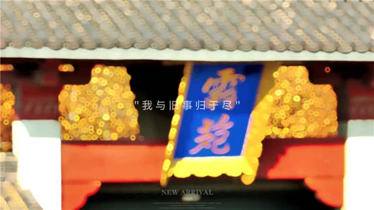 西安霸陵墓園在倡導文明祭掃新風尚方面有哪些創新和亮點？