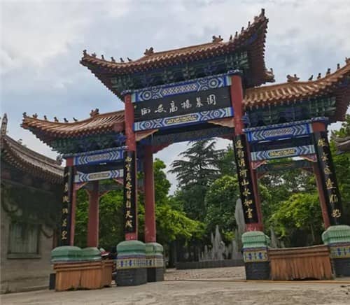 西安高橋墓園,優惠多多