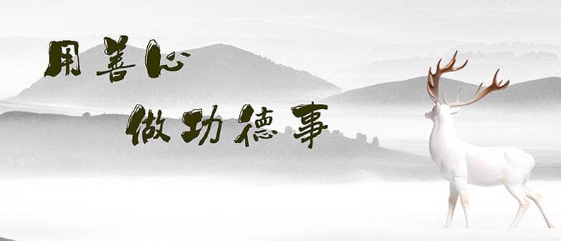 西安白鹿原公墓的墓地價(jià)格是多少