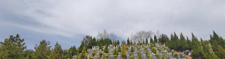 西安白鹿原有幾個墓園在哪，永恒安息