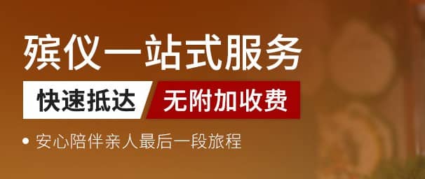 西安墓園哪個環境好點，敬禮逝去的親人