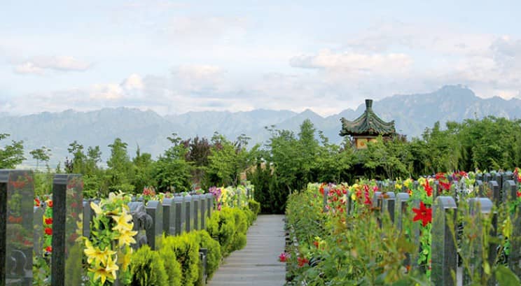 西安南山墓園，讓你的親人安享永恒