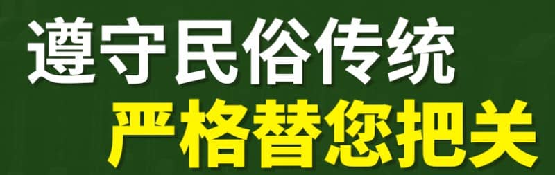 對于墓地而言，環保理念將更加重要