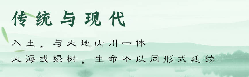 西安市優(yōu)質(zhì)樹葬墓園地址詳解：生態(tài)、尊重與安寧之選